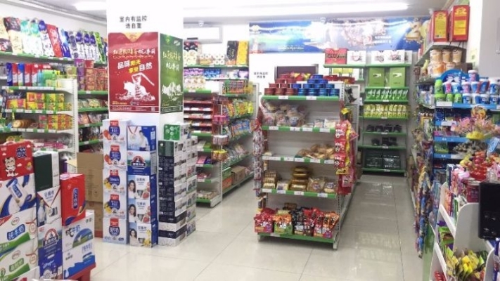 商铺图片