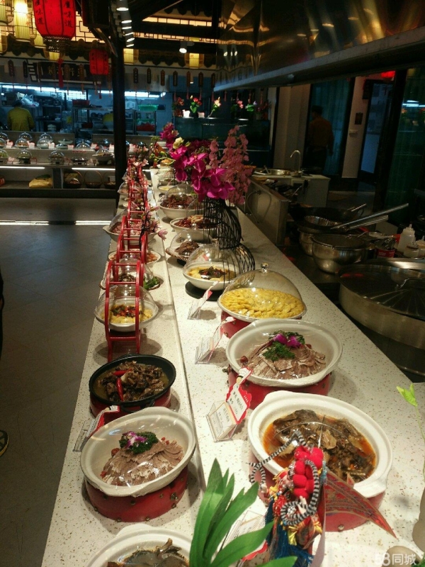商铺图片