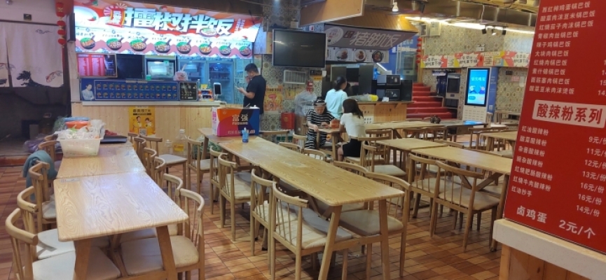 花果园金融街品牌外卖店转让