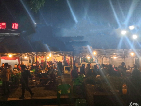 商铺图片