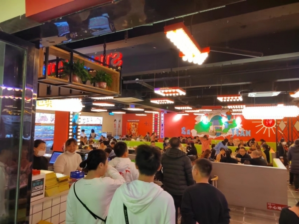 商铺图片