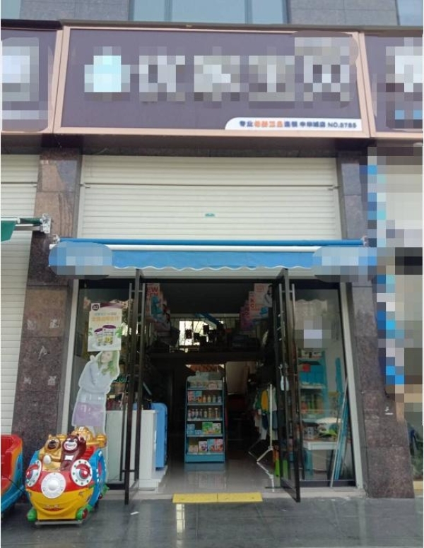 小区临街门面转让 行业不限可餐饮