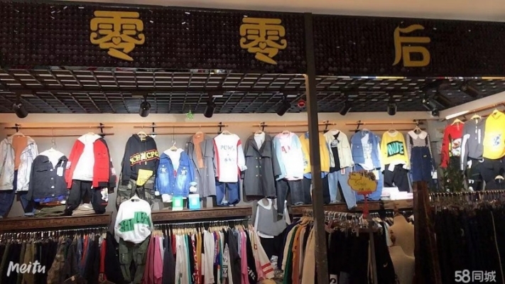 廊坊服装店转让，义乌小商品城三楼营业中童装店转让