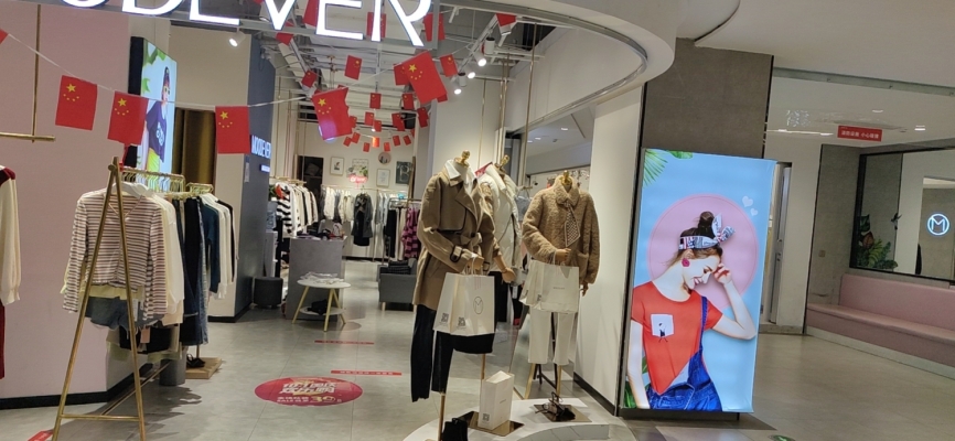 经营中服装店转让
