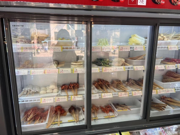 商铺图片