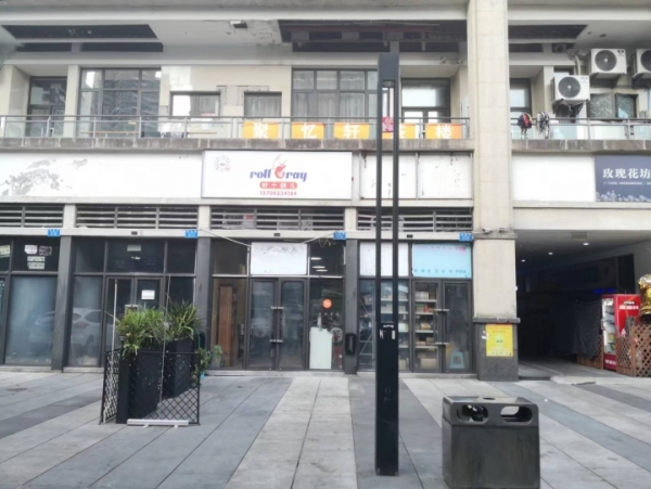 综合商业街宵夜大排档