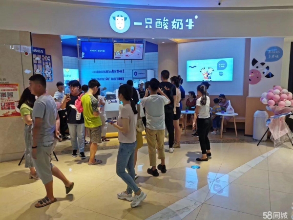 商铺图片