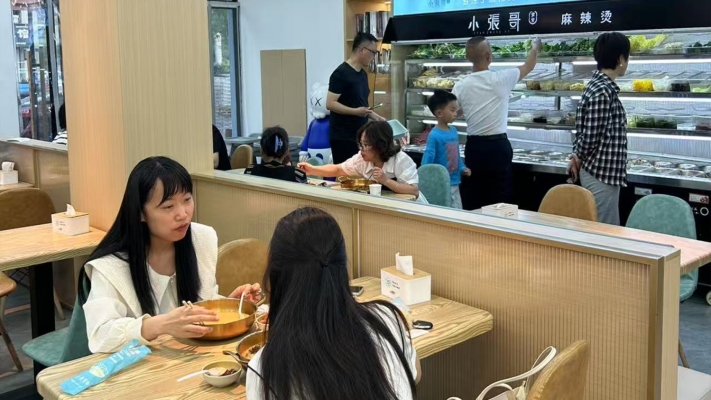 商铺图片