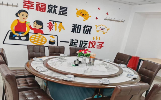 商铺图片