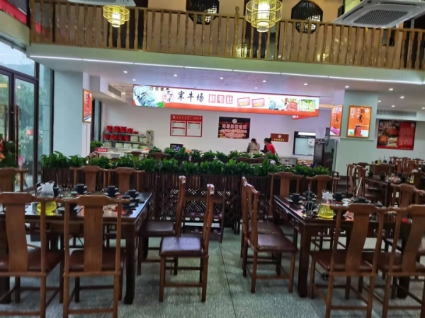 商铺图片