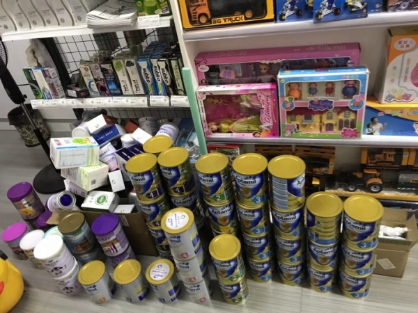母婴用品店