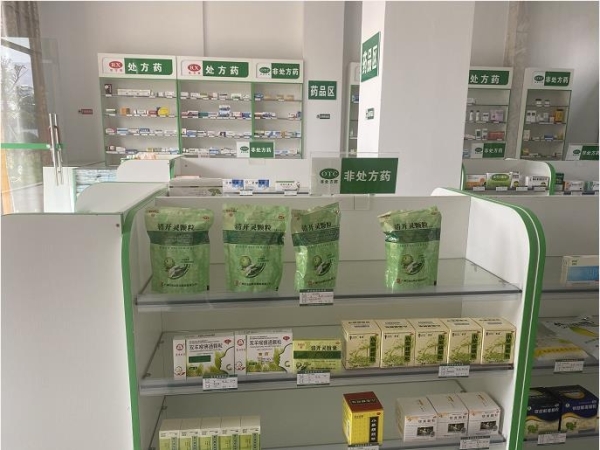 小区入口盈利药店转让