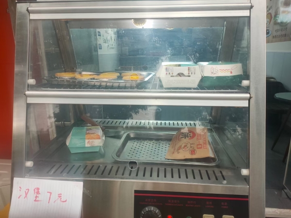 商铺图片