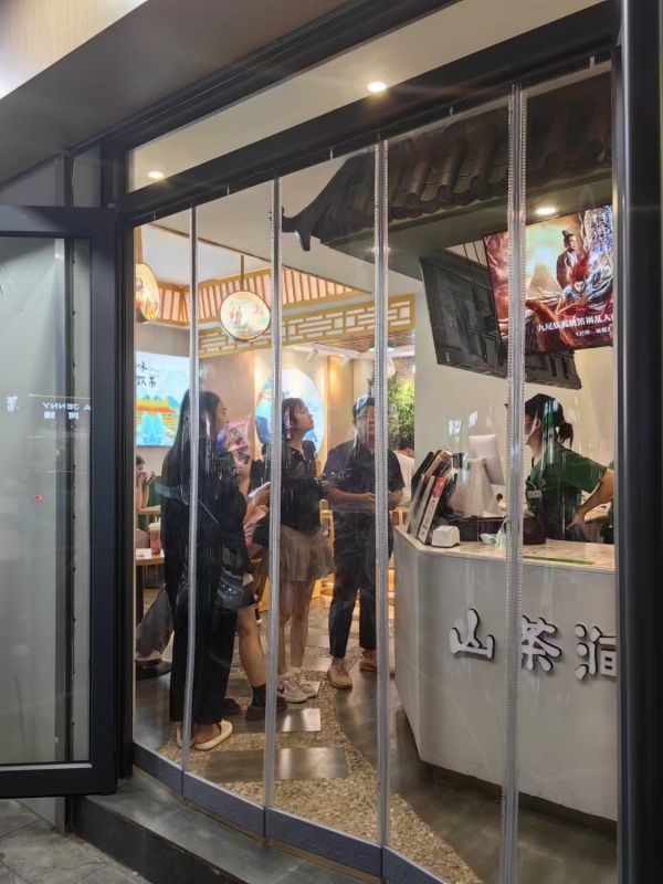 商铺图片