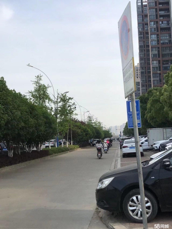 商铺图片