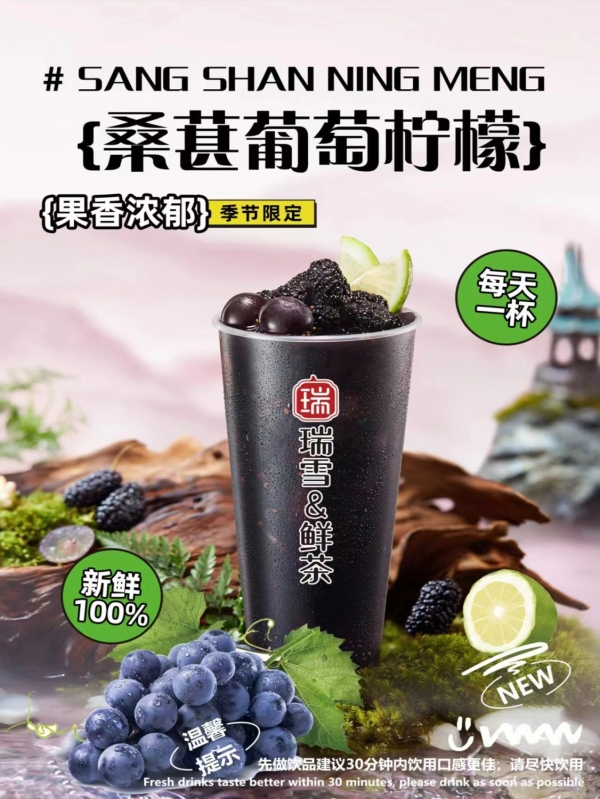 商铺图片