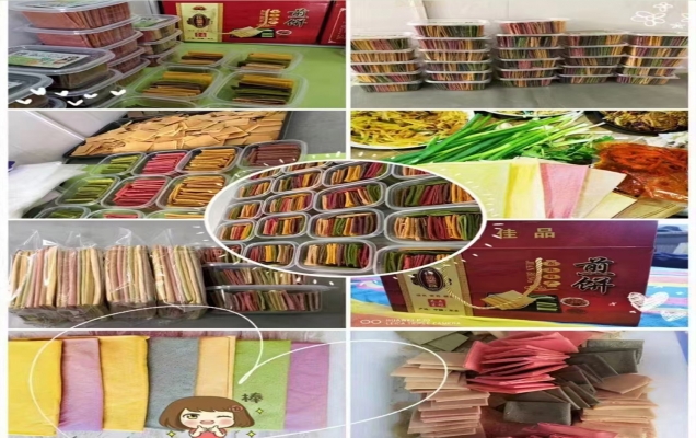 商铺图片