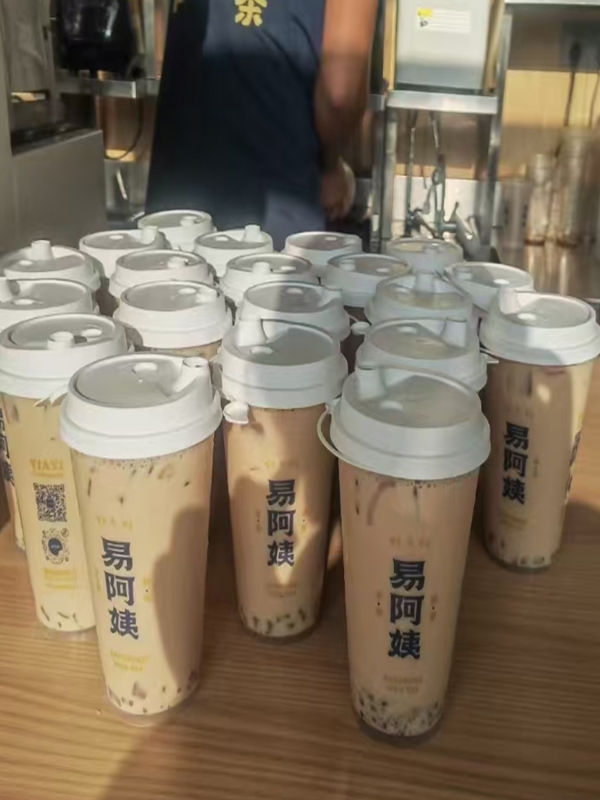 商铺图片