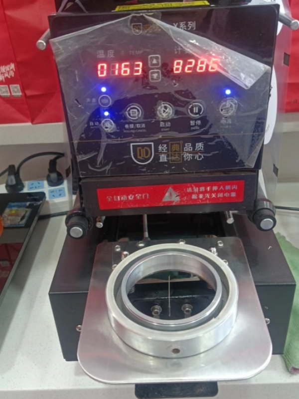 商铺图片