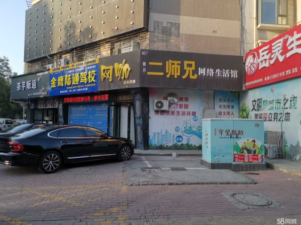 (转让)空房转让大平层适合\\台球厅\\网吧\\培训机构等\\有安全出口