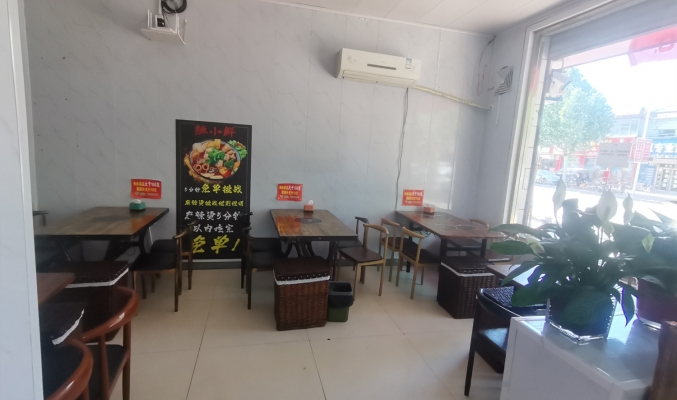 商铺图片