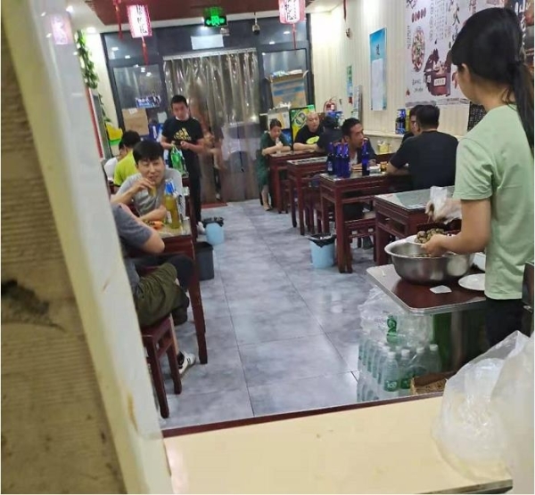 商铺图片