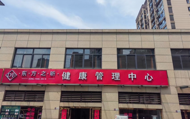 金寨县书香弘苑商业街旺铺转租！