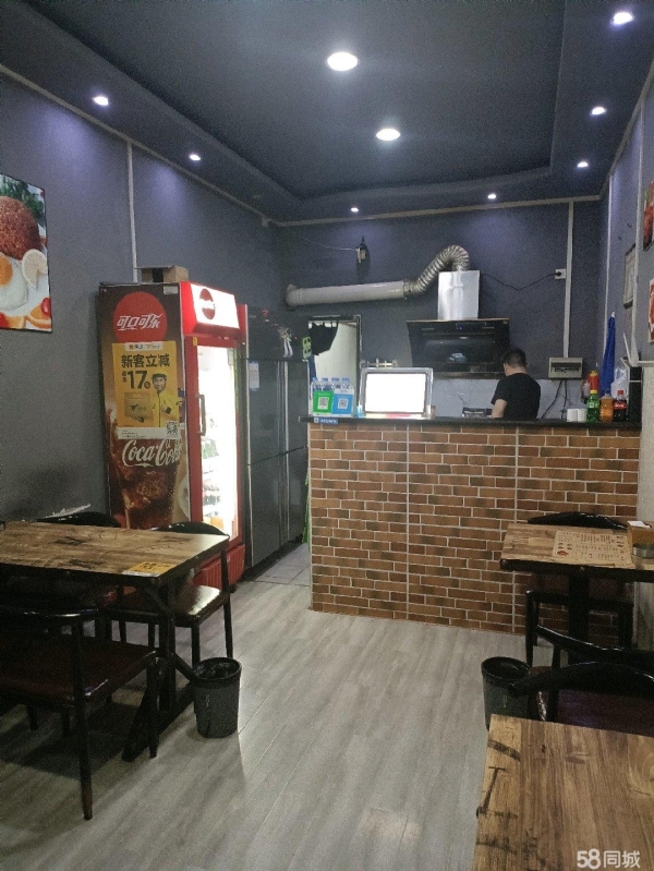 商铺图片