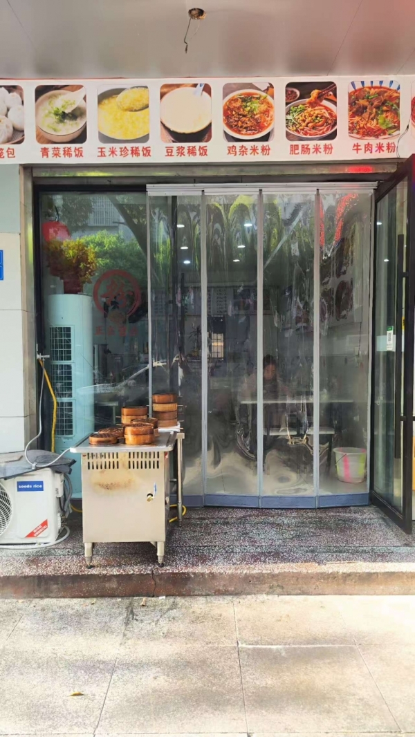 阆中市书院街早餐店转让！