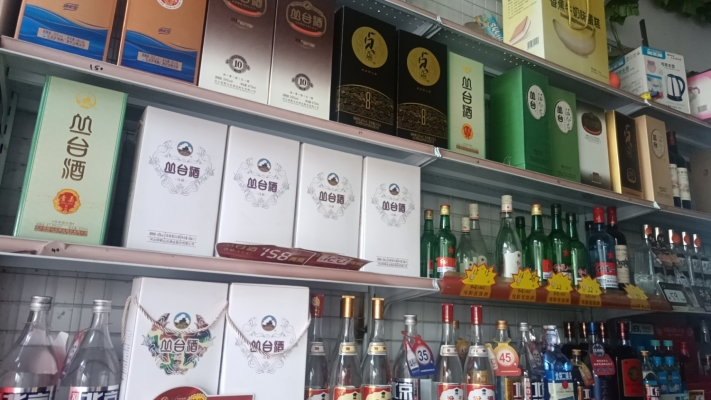 商铺图片