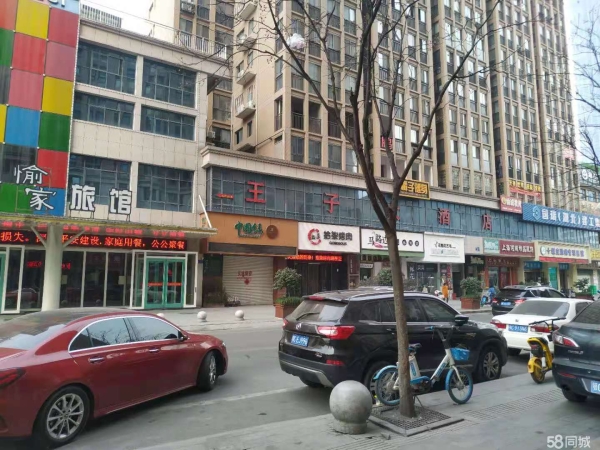 商铺图片