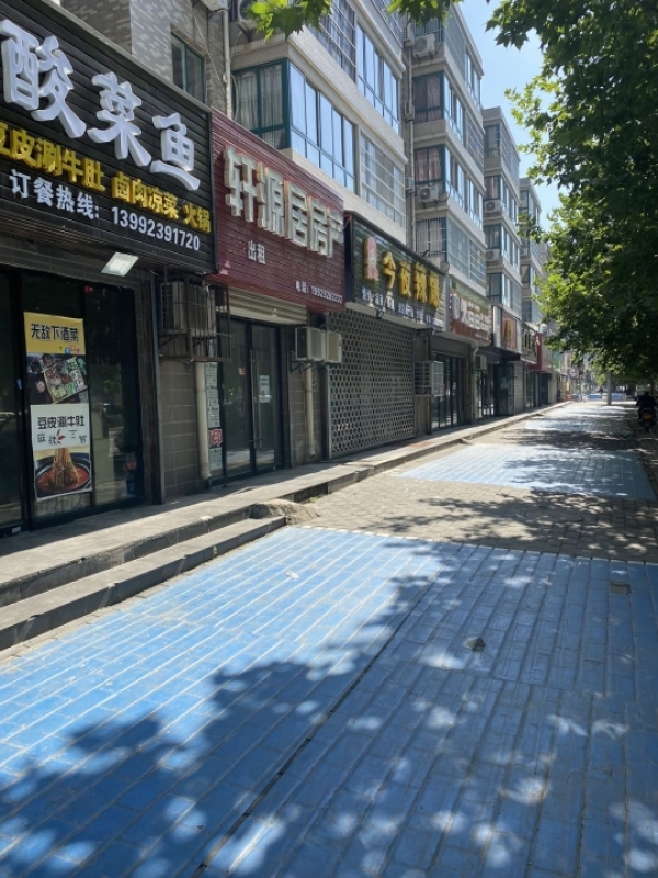 家中有事，低价转让