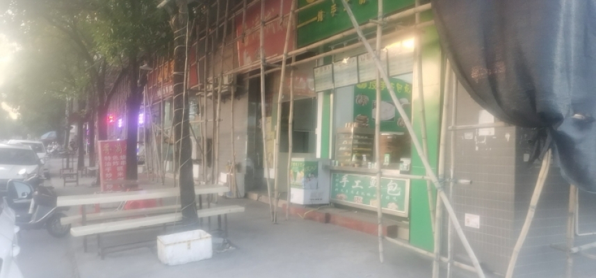商铺图片