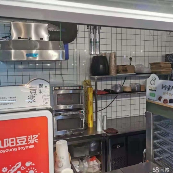 商铺图片
