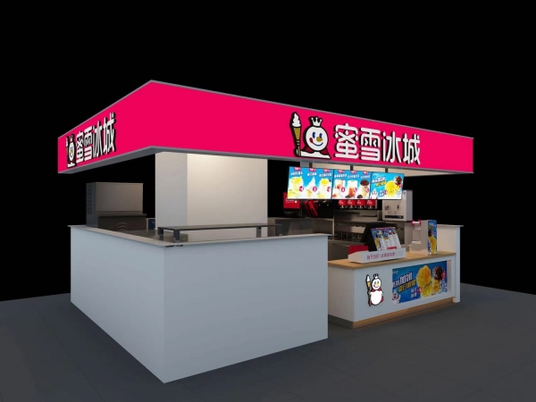 商铺图片