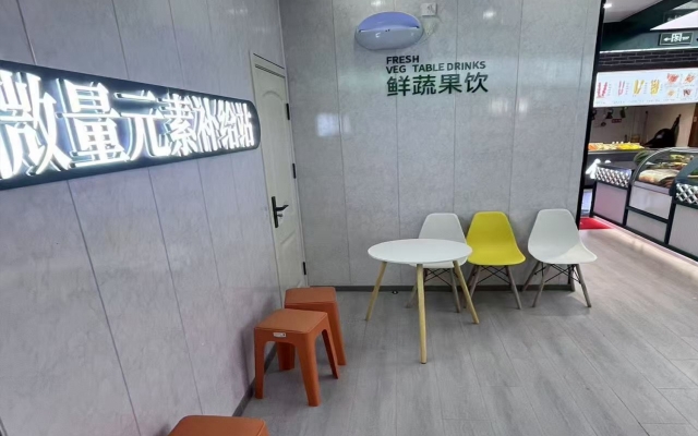 商铺图片