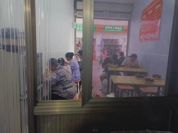 商铺图片