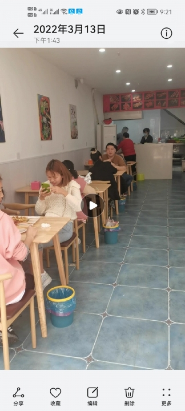 商铺图片