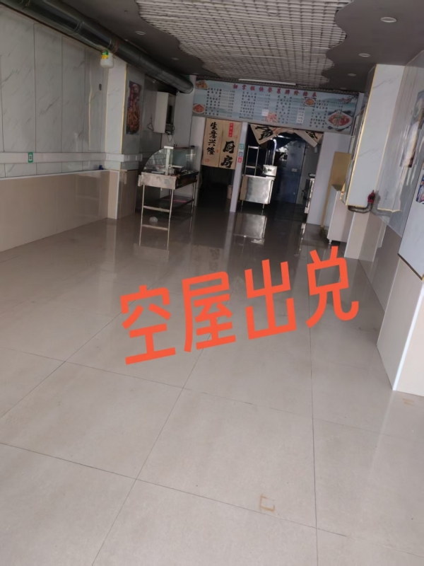 商铺图片