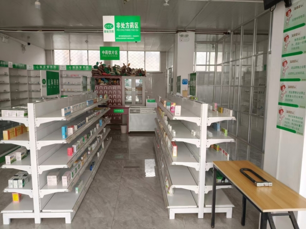 商铺图片