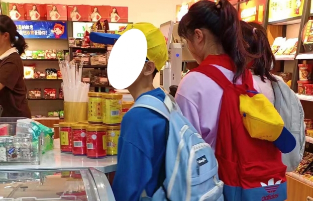 商铺图片