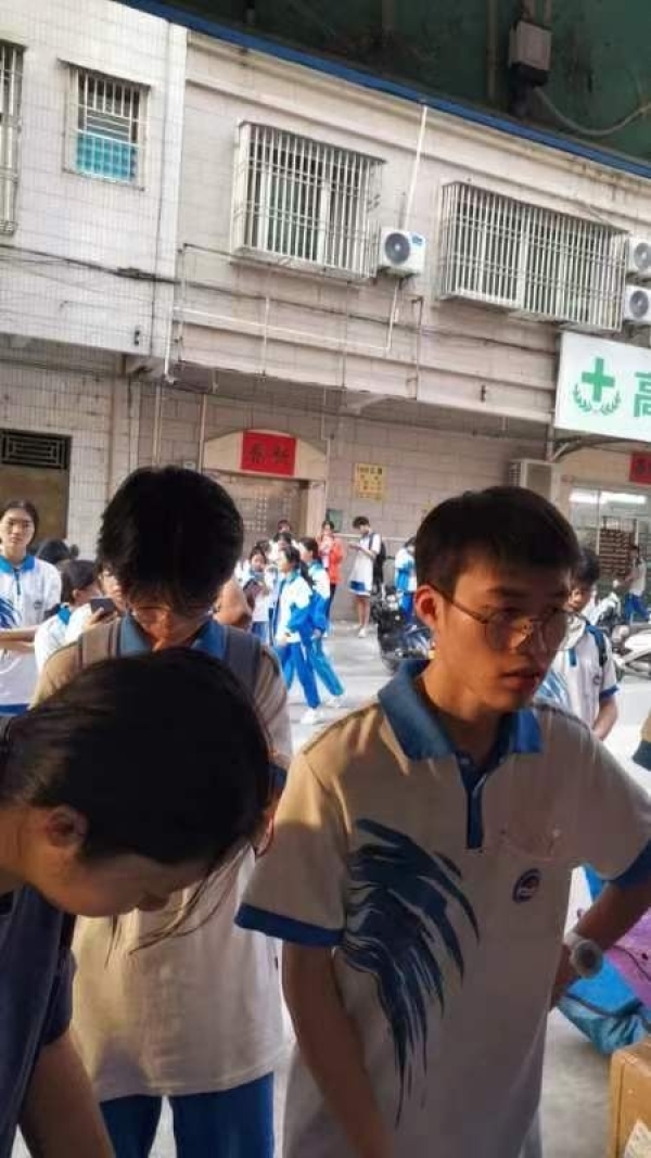 商铺图片