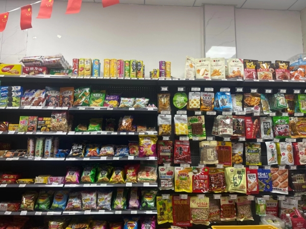 商铺图片