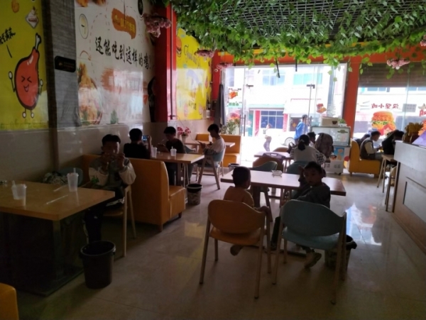 商铺图片