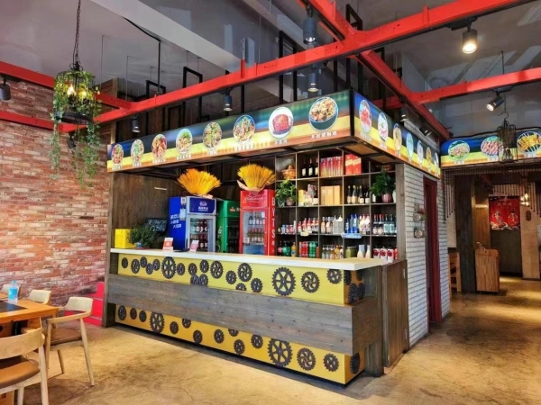 蓟县中昌路友好医院南营业中饭店转让