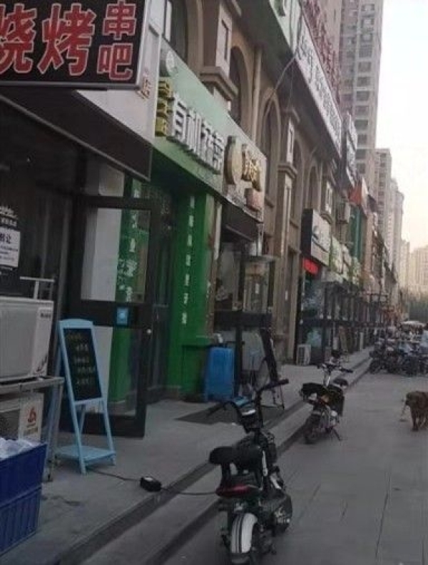 商铺图片