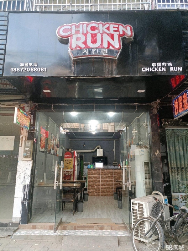 (转让)孝昌县美团外卖头部商家中店铺转让
