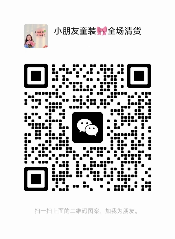 商铺图片