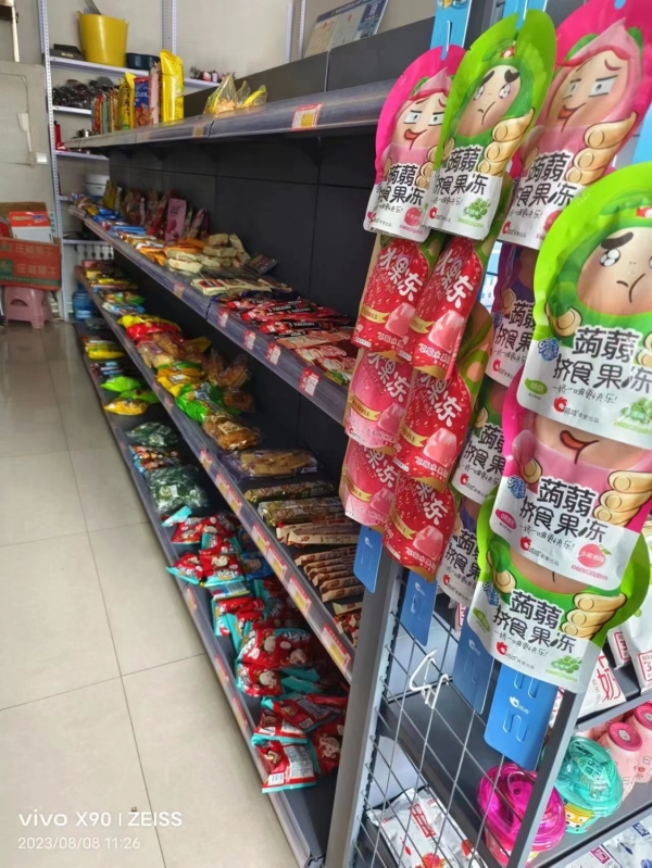 商铺图片