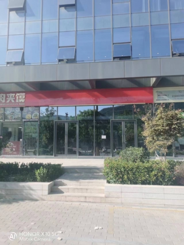 商铺图片